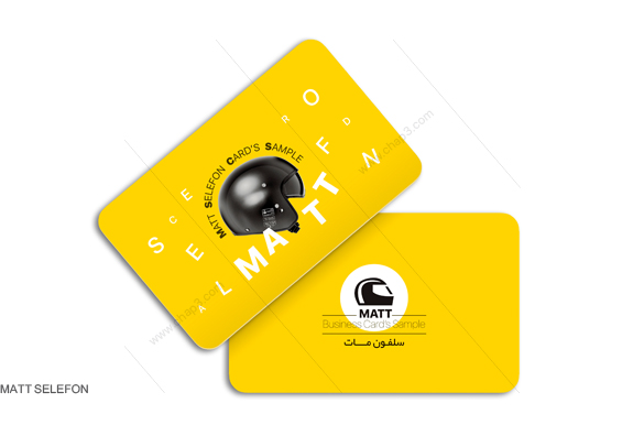 کارت ویزیت سلفون مات کارت ویزیت سلفون مات
